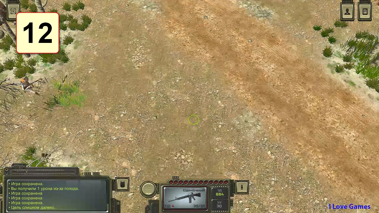 Прохождение ►Atom RPG◄【• Выпуск• #12】