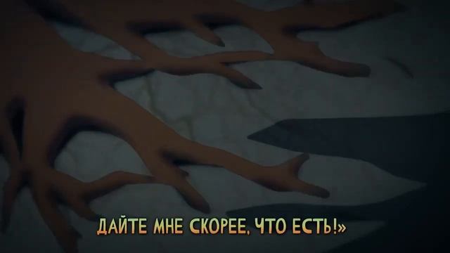 Chainsaw Man - OP | KICK BACK (Russian Cover) | FULL смотреть онлайн