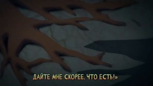 Chainsaw Man - OP | KICK BACK (Russian Cover) | FULL