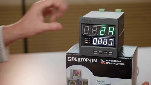 Инструкция. Работа таймера и дискретного входа в регуляторе температуры РТУ 114. ТРИД, Вектор-ПМ смотреть онлайн