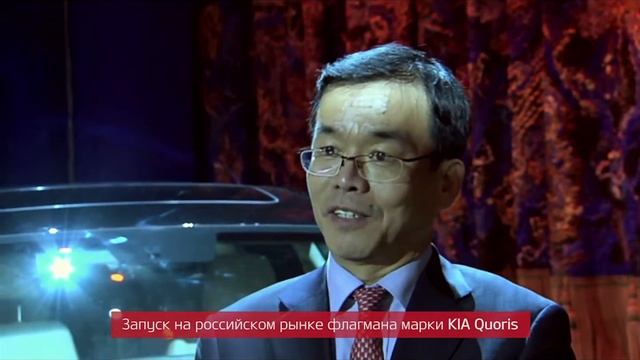 KIA Motors RUS. 1 миллион авто KIA продано в России!!! смотреть онлайн