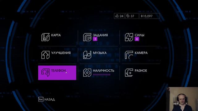 Saints Row IV_stream# смотреть онлайн