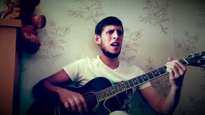 "Ночь, какая ночь" на гитаре