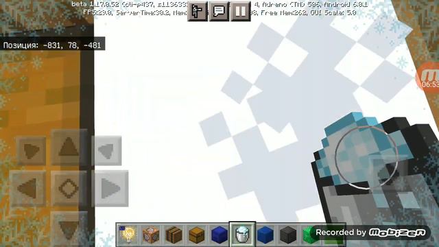 Как сделать так чтобы в ваш мир в Майнкрафте мог зайти какой-то игрок, Как использовать команду fil смотреть онлайн