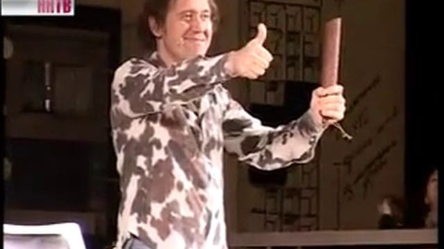 Квартет_И_в_Нижнем.flv смотреть онлайн