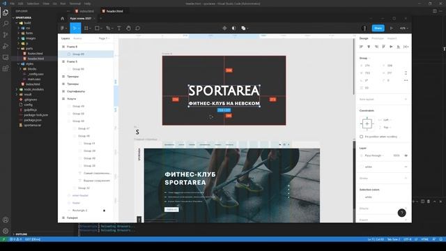 Дизайн и верстка многостраничного сайта в Figma #8 смотреть онлайн