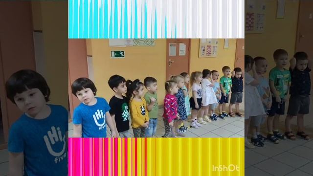 Группа Звездочки. ДОУ 74 смотреть онлайн
