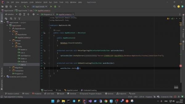 КАК НАСТРОИТЬ МОДЕЛЬ В ENTITY FRAMEWORK? ПРАКТИКА №1
