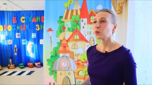 В Д С ГВОЗДИЧКА ПРОШЕЛ ПРАЗДНИК ПДД