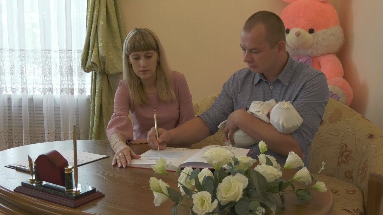 Новости Яровое