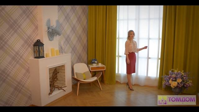 Как подобрать ширину, высоту и коэффициент сборки штор. смотреть онлайн