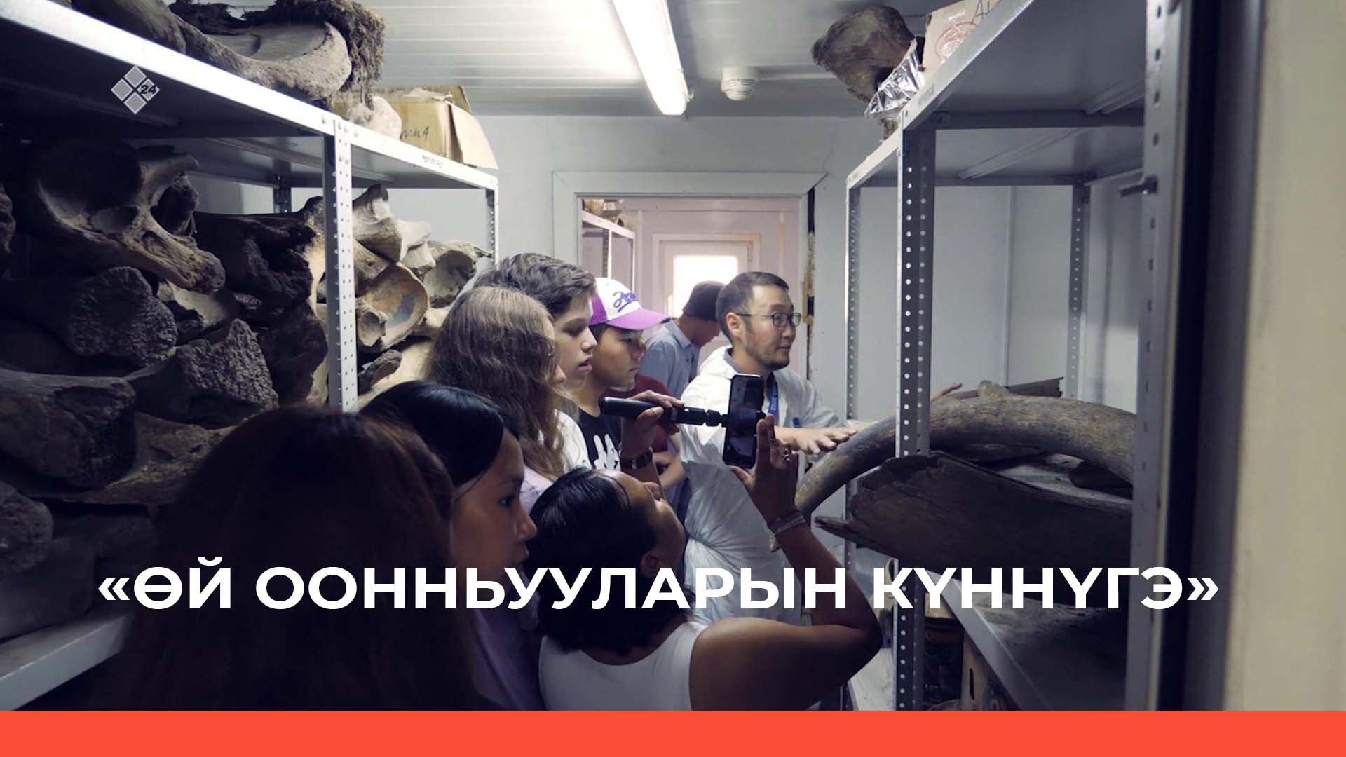 «Өй оонньууларын күннүгэ-2022» (06.07.22)