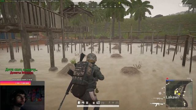 Стрим Escape from Tarkov смотреть онлайн
