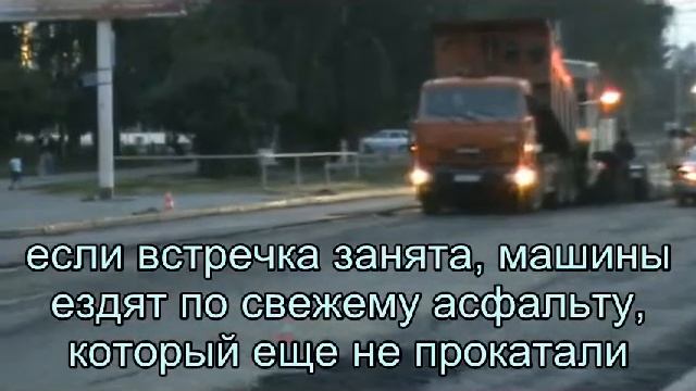 Ремонт на ул.Волгоградской смотреть онлайн