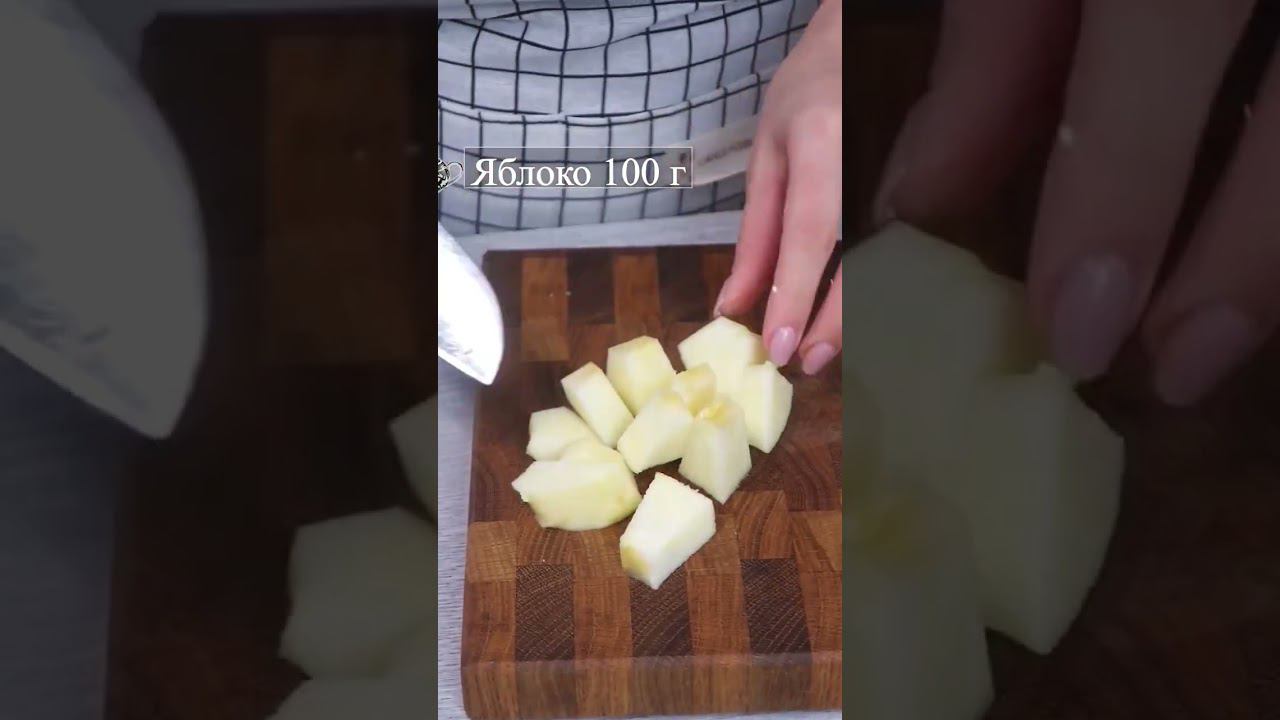 Селёдочный паштет на бутерброды #бутерброды #намазкадлябутербродов #намазканахлеб смотреть онлайн