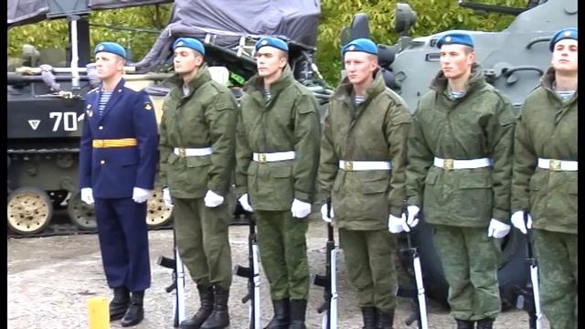 День призывника смотреть онлайн