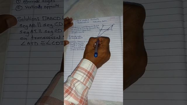 □ABCD एक parallelogram है poin E side BC पर है line DE line AB को point T पर काटती है смотреть онлайн