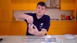 Сборка сифонов А110 и А120