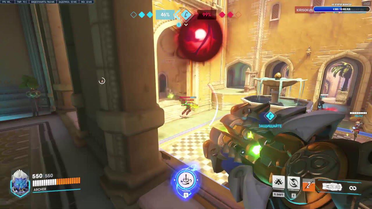 Overwatch 2.0 смотреть онлайн