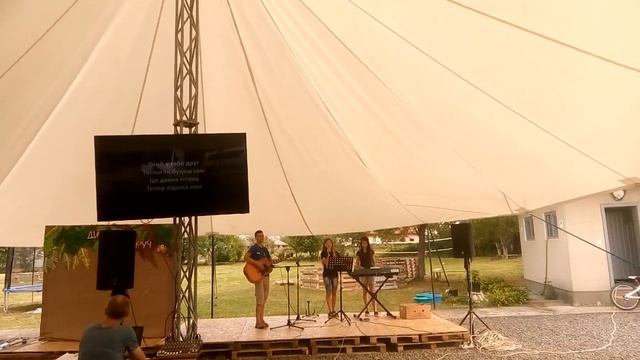 Якось я зі Шреком подружився смотреть онлайн