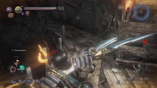 NIOH 2 ➤ Прохождение полное ➤ СЕРИЯ 13 | Ошибка в расчётах (ВСЕ КОДАМА | ВСЕ ЗАДАНИЯ) смотреть онлайн