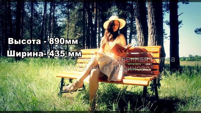 Камелия смотреть онлайн