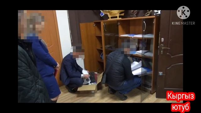 Задержание прокурора Аламудунского района и его заместителя смотреть онлайн