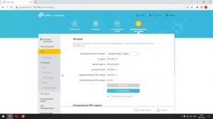 Настраиваем и прошиваем роутер Tp Link Archer A64