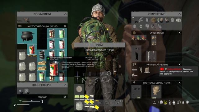 DayZ 1.17| Russian Forest RP |серия # 143| больничный смотреть онлайн