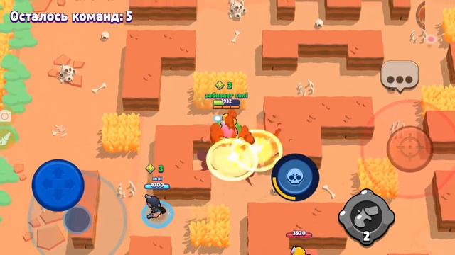 Старт канала (brawl stars) смотреть онлайн