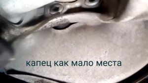 Ауди Q5 Замена заднего ступичного подшипника