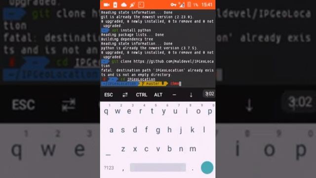 How to trace someone's phone IP using termux смотреть онлайн
