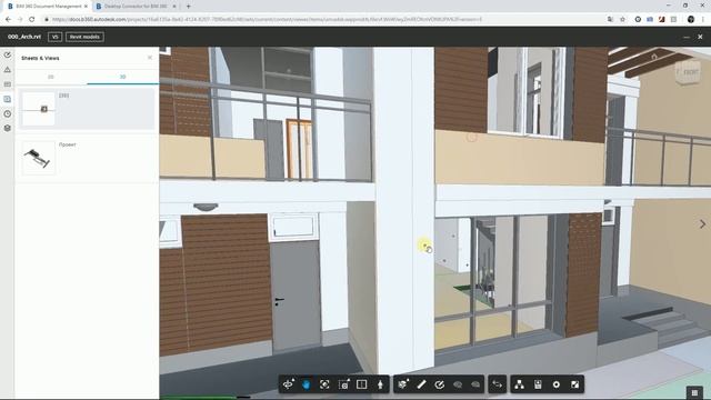 BIM Viewer смотреть онлайн