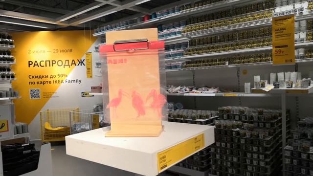 Икея. Успей на июльскую распродажу , крутые скидки %%% Такого давно не было!!! Мега Белая Дача. смотреть онлайн