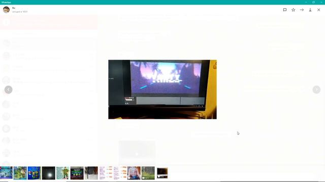 просто стрим смотреть онлайн