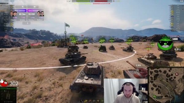 ВЗВОДНЫЙ ЧЕЛЛЕНДЖ 2х2 за 60.000 RUB | IIomudop_MSK и Guardian_Of_Fate vs WolfHeart и Panacea_1