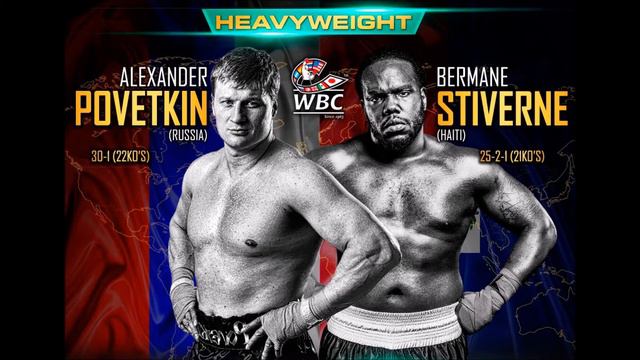 (Prediction) Bermane Stiverne vs Alexander Povetkin смотреть онлайн