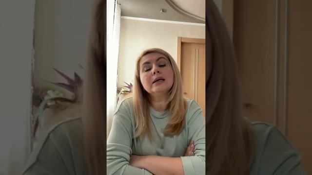 Техника работы со страхом смотреть онлайн