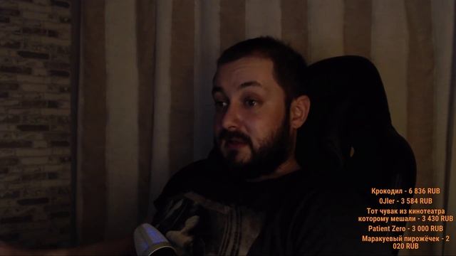 СТРИМ С БРО - КАКИЕ ПРИМЕТЫ, ВЕЩИЕ СНЫ, ПРЕДСКАЗАНИЯ У ВАС СБЫВАЛИСЬ ? (18+) смотреть онлайн