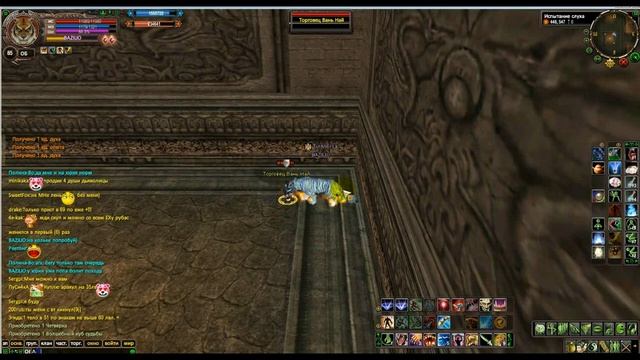 PW! 2 лайфхака облегчающие проход куба!!! смотреть онлайн