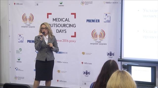 Олена Бабич - Розгляд "медичних справ" в суді: практичні поради смотреть онлайн