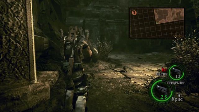 Resident Evil 5 | Подземный город племени Ндипайя! | Часть 4, без комментариев смотреть онлайн