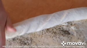 ШИКАРНОЕ СЛОЕННОЕ ТЕСТО!ДАГЕСТАНСКИЙ СЛОЕННЫЙ ХЛЕБ ,ПРОСТО,ВКУСНО,БЫСТРО!#СЛОЕННЫЙ#ХЛЕБ#РЕЦЕПТ