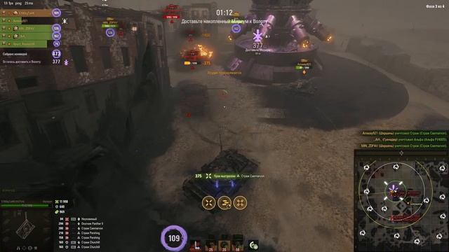 Amway921, XpycT_KopnycoB и какой то тип, осваиваем "Мирный 13" смотреть онлайн