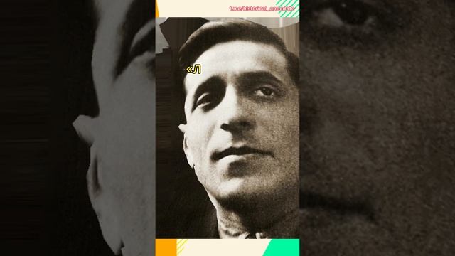 Исторические анекдоты. Писатель Михаил Зощенко смотреть онлайн