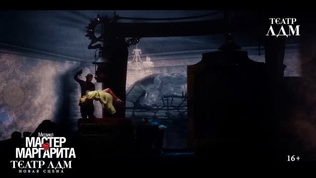 РОЛИК МЮЗИКЛ БЕНДЖАМИН БАТТОН смотреть онлайн