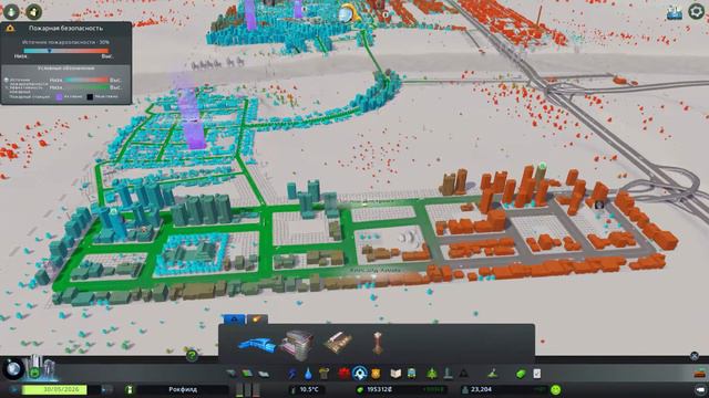 Cities Skylines - Вертикальная ферма, Храмовый комплекс, Институт современных технологий, пожар.№10 смотреть онлайн
