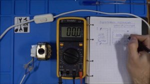Как определить мощность трансформатора
