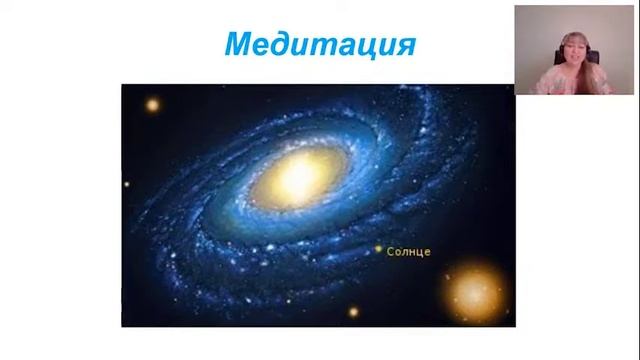 Здоровье. Причины заболеваний и методы самоисцеление через Хроники Акаши смотреть онлайн