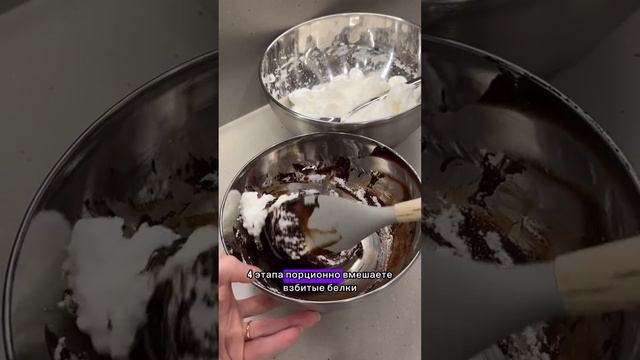 Шоколадный торт🎂